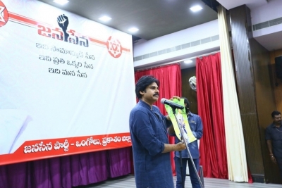 Pawan Kalyan Janasena Tour in Ongole Photos - 6 of 7