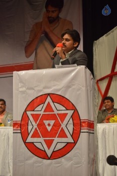 Pawan Kalyan Speech Photos in Nashua - 1 of 18