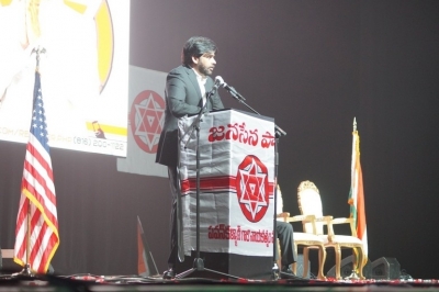 Pawan Kalyan US Pravasa Garjana Photos - 6 of 13