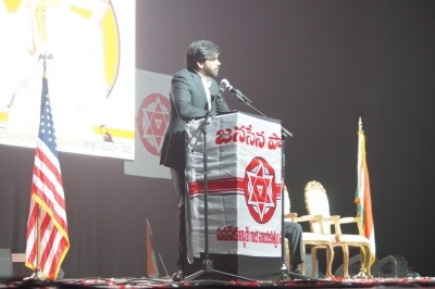 Pawan Kalyan US Pravasa Garjana Photos - 7 of 13