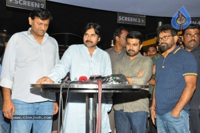 Pawan Kalyan Watches Rangasthalam Movie - 11 of 42