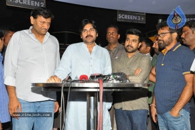 Pawan Kalyan Watches Rangasthalam Movie - 20 of 42