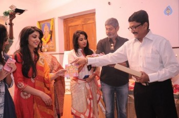 Pooja Sankeerthanalu Album Launch - 2 of 100