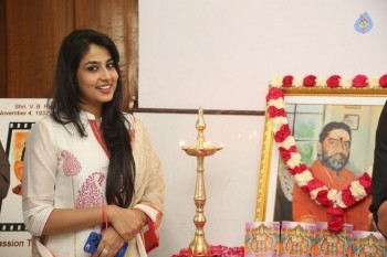 Pooja Sankeerthanalu Album Launch - 15 of 100