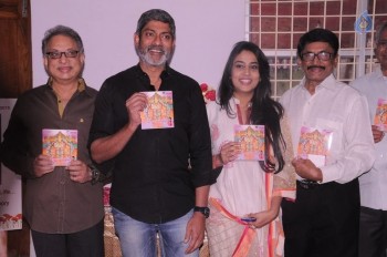 Pooja Sankeerthanalu Album Launch - 19 of 100