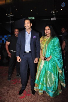 Prabhas Launch Well Care Health Card - 49 of 82
