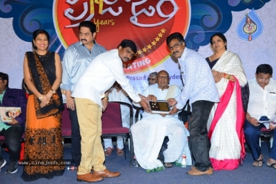 Praja Diary Film Awards Photos - 28 of 42