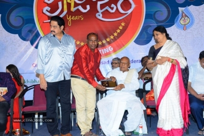 Praja Diary Film Awards Photos - 36 of 42