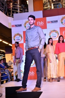 Pranita Subhash Launches FBB Dasara Collection - 2 of 42