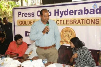Press Club Golden Jubilee Celebrations - 14 of 54