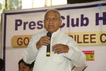 Press Club Golden Jubilee Celebrations - 48 of 54