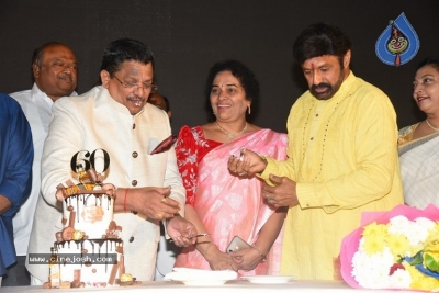 Producer C. Kalyan Birthday Celebrations - 7 of 223