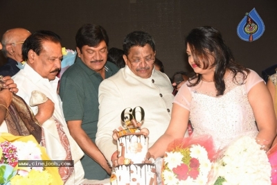 Producer C. Kalyan Birthday Celebrations - 46 of 223