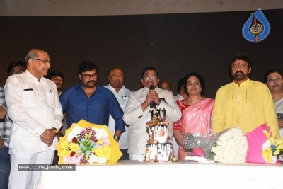 Producer C. Kalyan Birthday Celebrations - 47 of 223