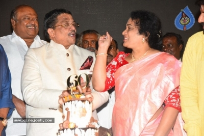 Producer C. Kalyan Birthday Celebrations - 148 of 223