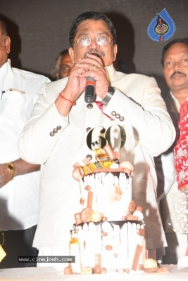 Producer C. Kalyan Birthday Celebrations - 157 of 223