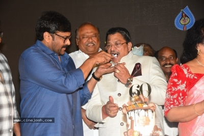 Producer C. Kalyan Birthday Celebrations - 193 of 223