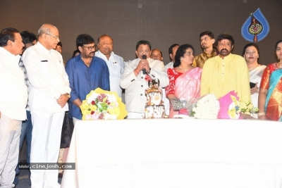 Producer C. Kalyan Birthday Celebrations - 208 of 223