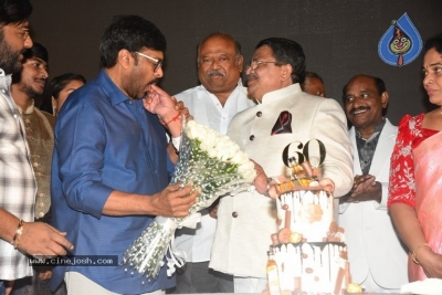 Producer C. Kalyan Birthday Celebrations - 213 of 223