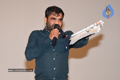 Producer Sk Basheed Press Meet - 3 of 16