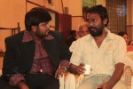 Producer Swaminathan Son Wedding Reception - 13 of 89