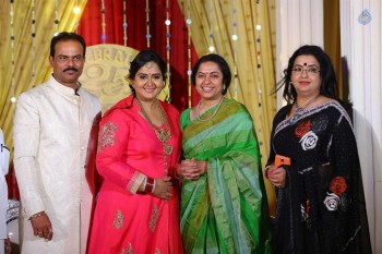 Radha 25th Wedding Anniversary Photos - 3 of 60