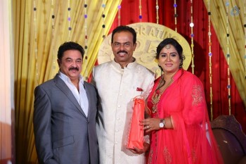 Radha 25th Wedding Anniversary Photos - 26 of 60