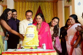 Radha 25th Wedding Anniversary Photos - 45 of 60