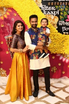 Radhika Sarathkumar Daughter Rayane Sangeet Photos - 9 of 24