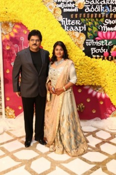 Radhika Sarathkumar Daughter Rayane Sangeet Photos - 21 of 24