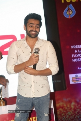 Radio City Cine Awards Curtain Raiser 2017 - 7 of 33