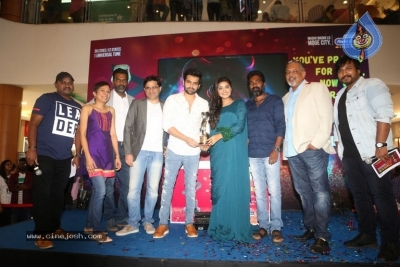 Radio City Cine Awards Curtain Raiser 2017 - 15 of 33