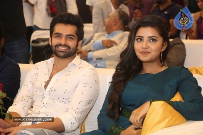 Radio City Cine Awards Curtain Raiser 2017 - 24 of 33