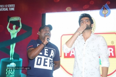 Radio City Cine Awards Curtain Raiser 2017 - 25 of 33
