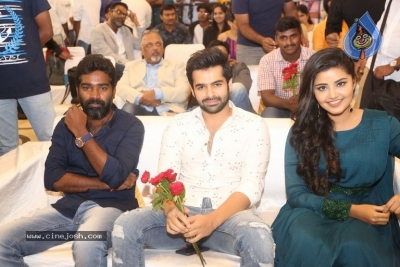 Radio City Cine Awards Curtain Raiser 2017 - 26 of 33