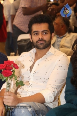 Radio City Cine Awards Curtain Raiser 2017 - 30 of 33