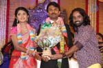 Raj TV MD Daughter Marriage Reception - 13 of 53