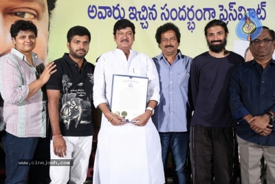 Rajendra Prasad Lifetime Achievement Award PM - 20 of 35