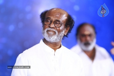 Rajinikanth Political Announcement Photos - 11 of 11