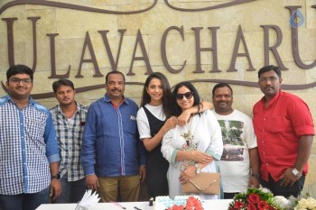 Rakul Birthday Celebrations - 3 of 54