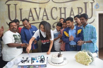 Rakul Birthday Celebrations - 10 of 54