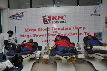 Ram Charan at KFC Employees Blood Donation Event - 26 of 81