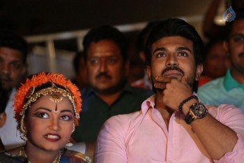 Ram Charan at Malla Reddy Engineering College - 51 of 62