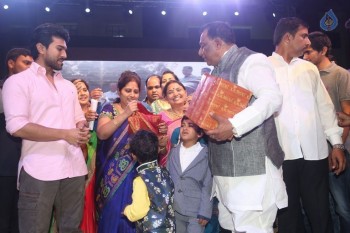 Ram Charan at Malla Reddy Engineering College - 53 of 62