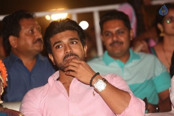 Ram Charan at Malla Reddy Engineering College - 27 of 62