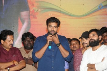 Ram Charan Birthday Celebrations - 1 of 49