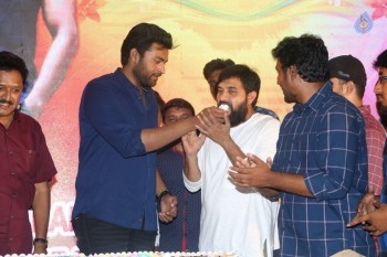 Ram Charan Birthday Celebrations - 6 of 49