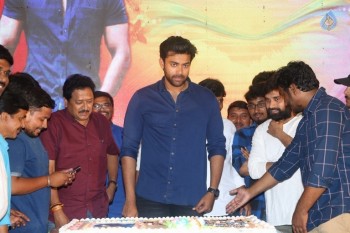 Ram Charan Birthday Celebrations - 14 of 49