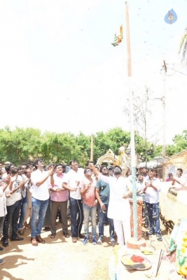 Ram Charan Flag Hoisting Photos - 1 of 3