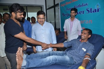 Ramcharan Birthday Celebrations at Chiranjeevi Blood Bank - 6 of 42